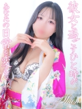 しおん