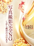 こころ
