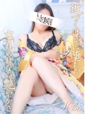 みさ