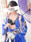 すず