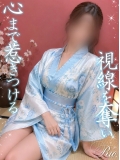りお