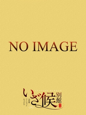 ちあき